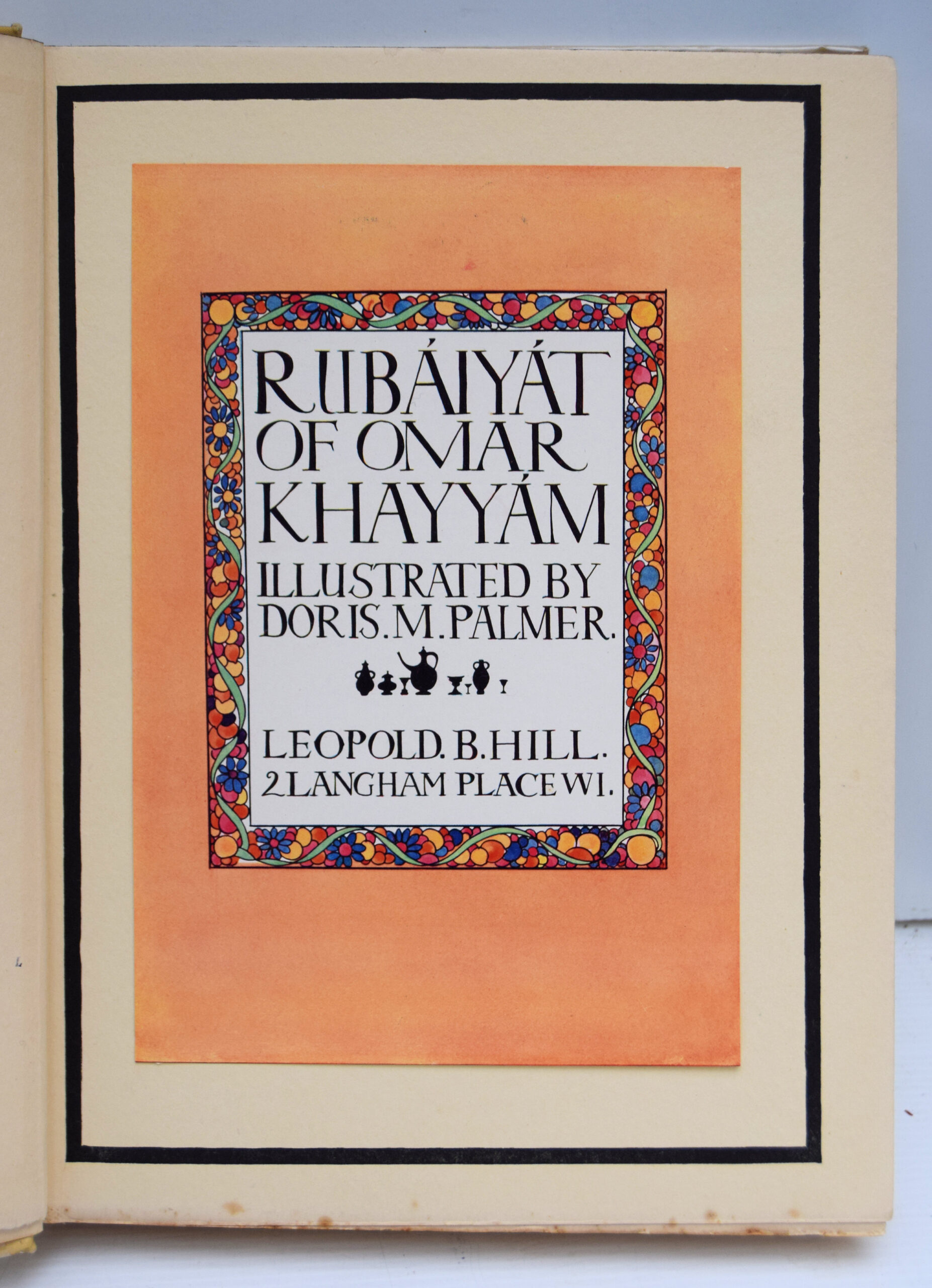 RUBAIYAT OF OMAR KHAYYAM. - Image 2